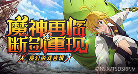 阿明藏博客热门版